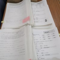 家庭学習用ワークシート