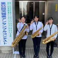 アンサンブルコンテスト　県大会