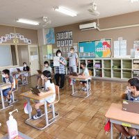 自宅学習でのオンライン学習に向けての練習です！