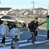 １月１９日（水）警察の方も交通指導をしてくださいました等