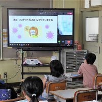 ９月１日（木）今日から学校です！笑顔がいっぱい！！