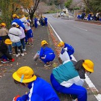 クリーンアップ大作戦