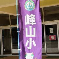 開校からの９ヶ月間，ありがとうございました！