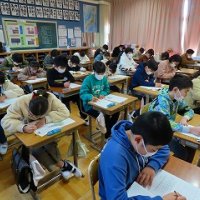 学力診断のためのテスト