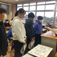 表彰の様子