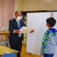 水辺に親しむ野外体験学習標語コンクール表彰式