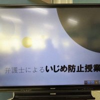 おもいやりのある人になろうね！