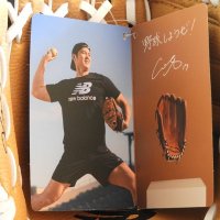 1月15日(月)大谷選手からの贈り物