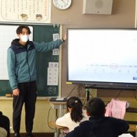 ３年生「総合的な学習の時間」