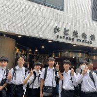 3年生　修学旅行　最終日スタート！