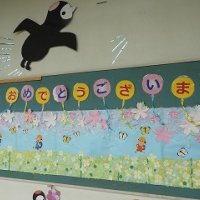 学校だより４月号から