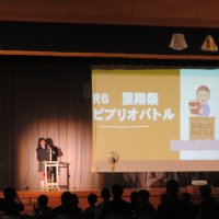 里美小・中学校　「里翔祭」を実施しました